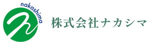 株式会社ナカシマ株式会社ナカシマ l 佐賀県嬉野市の型枠工事会社